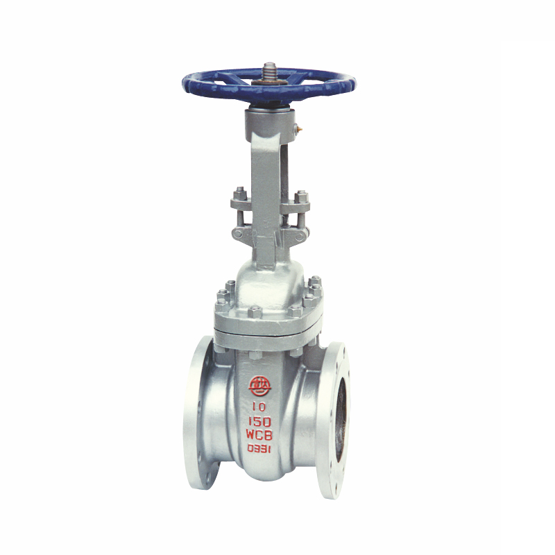 Wedge gate valve