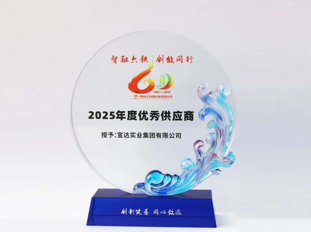 1769996963886013931.jpg 75f8ec4b8159dd1f9d8e7160d4008026_640_wx_fmt=jpeg.jpg